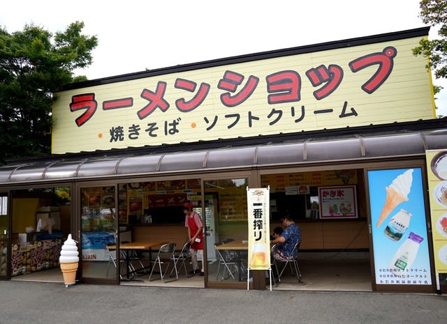 ラーメンショップ＠小岩井農場 ここの「牛乳ラーメン」は真の牛乳味だ