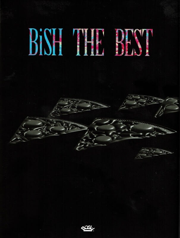 BiSH THE BEST】再録6曲を含めたBiSHの最高なナンバーがずらり勢ぞろい