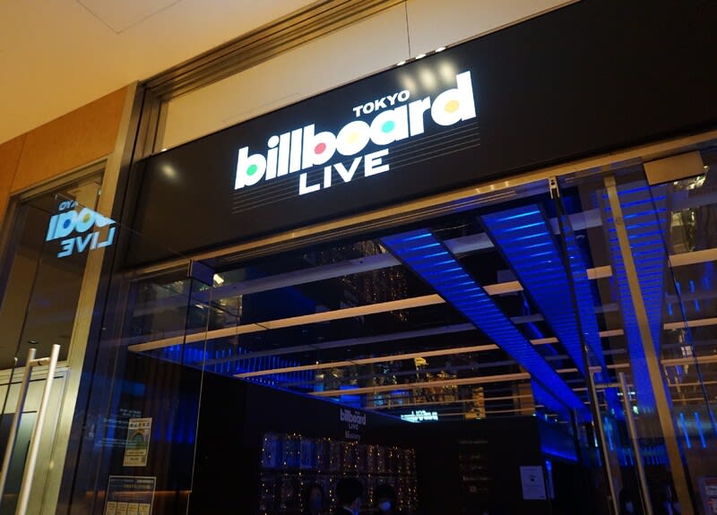 成田昭次＠Billboard Live Tokyo ビルボード東京ライブに潜入！ - Dr