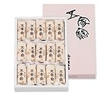 【紅葉屋本店】 五家宝 1箱(15本入り) ごかぼう 熊谷銘菓 埼玉銘菓 埼玉3大銘菓 お菓子 秘密のケンミ...