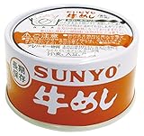 サンヨー 飯缶 牛めし 185g×2個