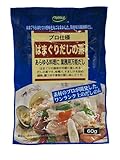 プロ仕様 はまぐりだしの素 (60g)