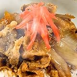 3種選べる 福袋 丼の具 (12P) 牛丼の具 牛丼 冷凍 どんぶり カルビ すき焼き 焼肉 在庫処分 応援 訳あり...