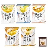 だし麺 tabete K&K 人気5種 × 各2食 計 10食 北海道産帆立貝柱だし塩らーめん 千葉県産はまぐり塩らー...