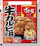 「冷凍」 トロナ すき家 牛カルビ丼の具110g ×5個