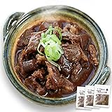 お惣菜おかわり 牛すじどて煮 150g×3パック レトルト食品 レトルト 惣菜 牛すじ 常温保存 非常食 おかず