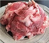 国産牛すじ 約2kg 業務用