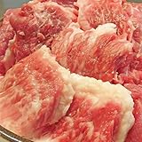 とろける国産 牛スジ すじ 牛すじ 1.5kg