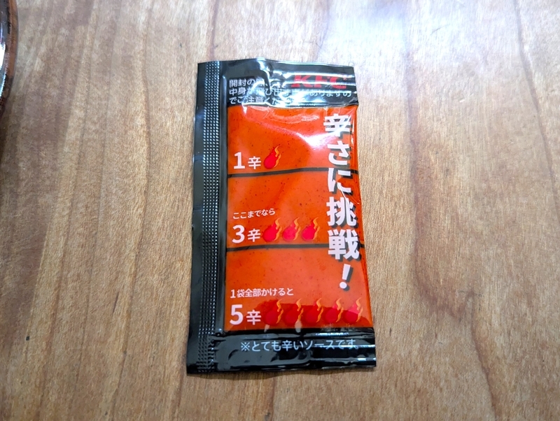 20250922093415