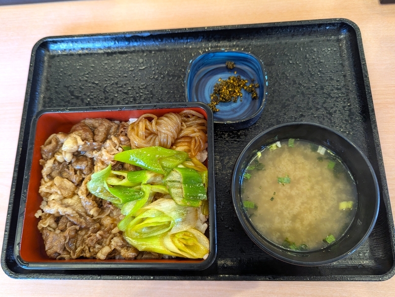 吉野家＠Planet Earth 吉野家としては破格の税込1207円という超高級