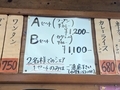 20260710012706