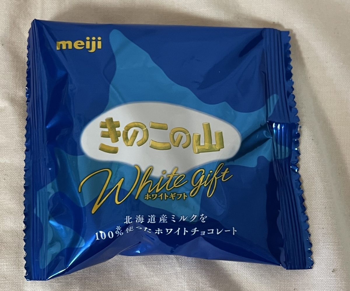 f:id:sei-getsu:20210902103029j:plain