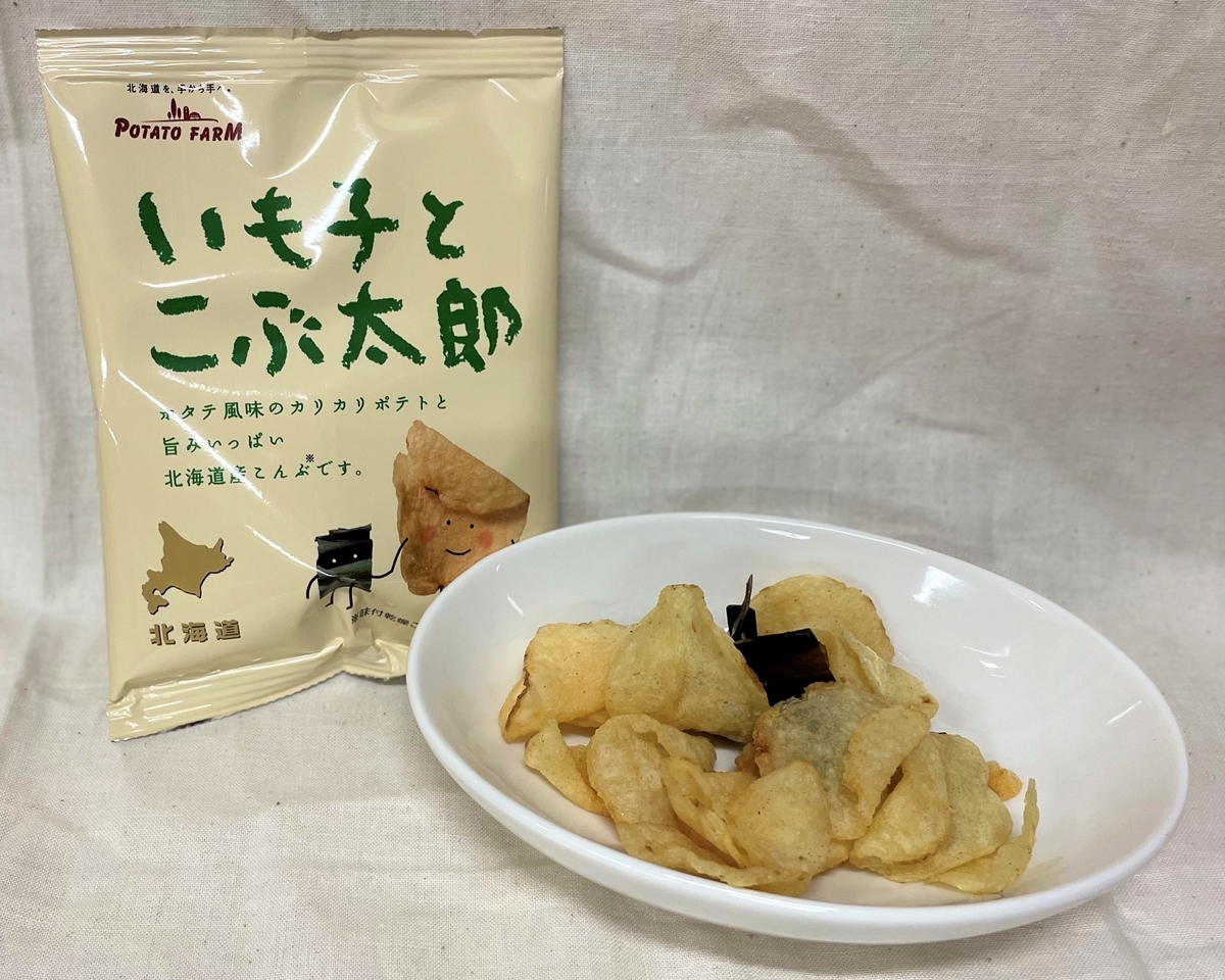 f:id:sei-getsu:20220108204624j:plain