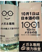 f:id:sei0508blog:20191002074601p:plain f:id:sei0508blog:20191002074601p:plain
