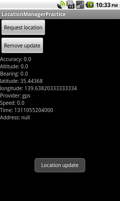 f:id:sei10sa10:20110720223334p:image:w240 f:id:sei10sa10:20110720223334p:image:w240