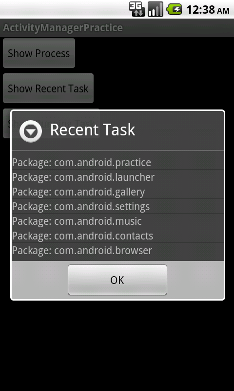 Activitymanager activitymanager android _ アプリ メモリ割り当て 増やす – NVRCQ