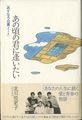20101204031335