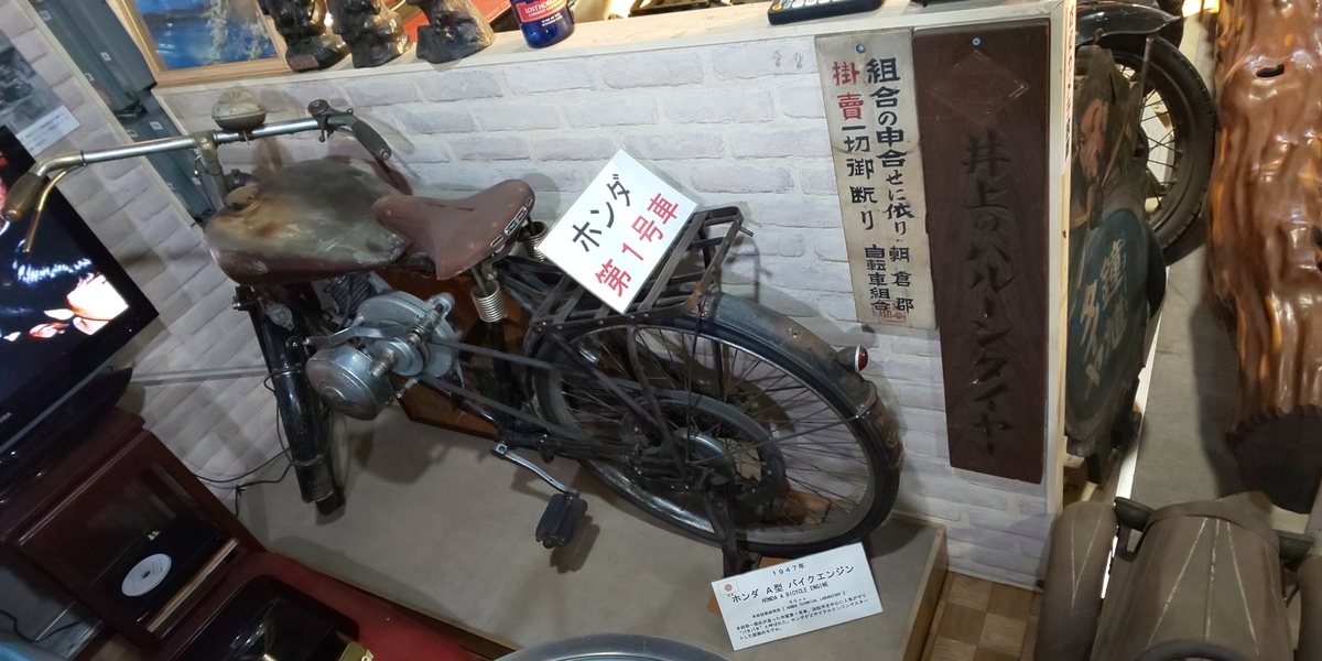 f:id:sei9ken:20220104184315j:plain