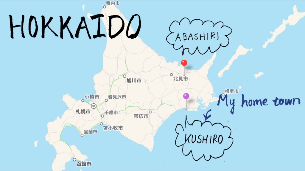 f:id:seiDeN:20160525200414j:plain f:id:seiDeN:20160525200414j:plain