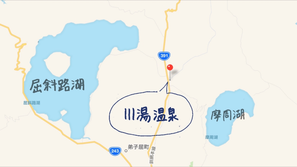 f:id:seiDeN:20160525204821j:plain f:id:seiDeN:20160525204821j:plain