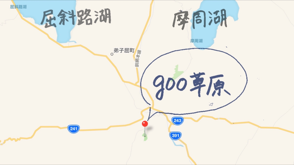 f:id:seiDeN:20160526014047j:plain f:id:seiDeN:20160526014047j:plain