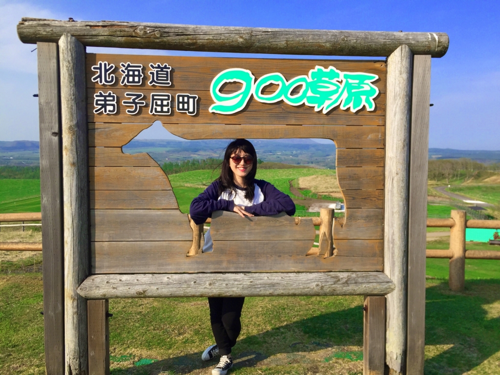 f:id:seiDeN:20160526020736j:plain f:id:seiDeN:20160526020736j:plain