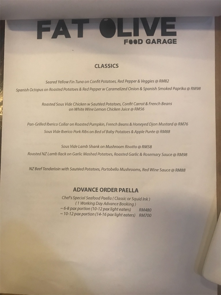 Fat Olive Food Garage またマレーシアに住むらしい。今度は猫も。