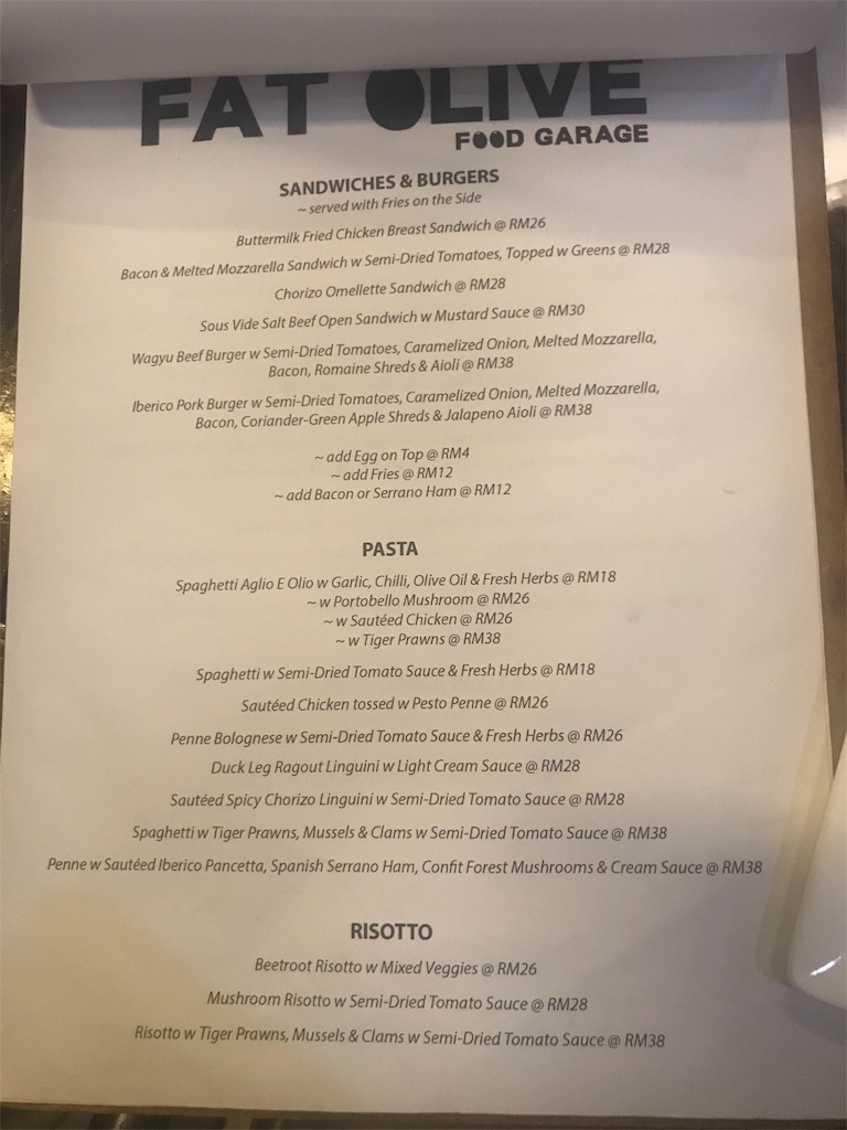 Fat Olive Food Garage またマレーシアに住むらしい。今度は猫も。