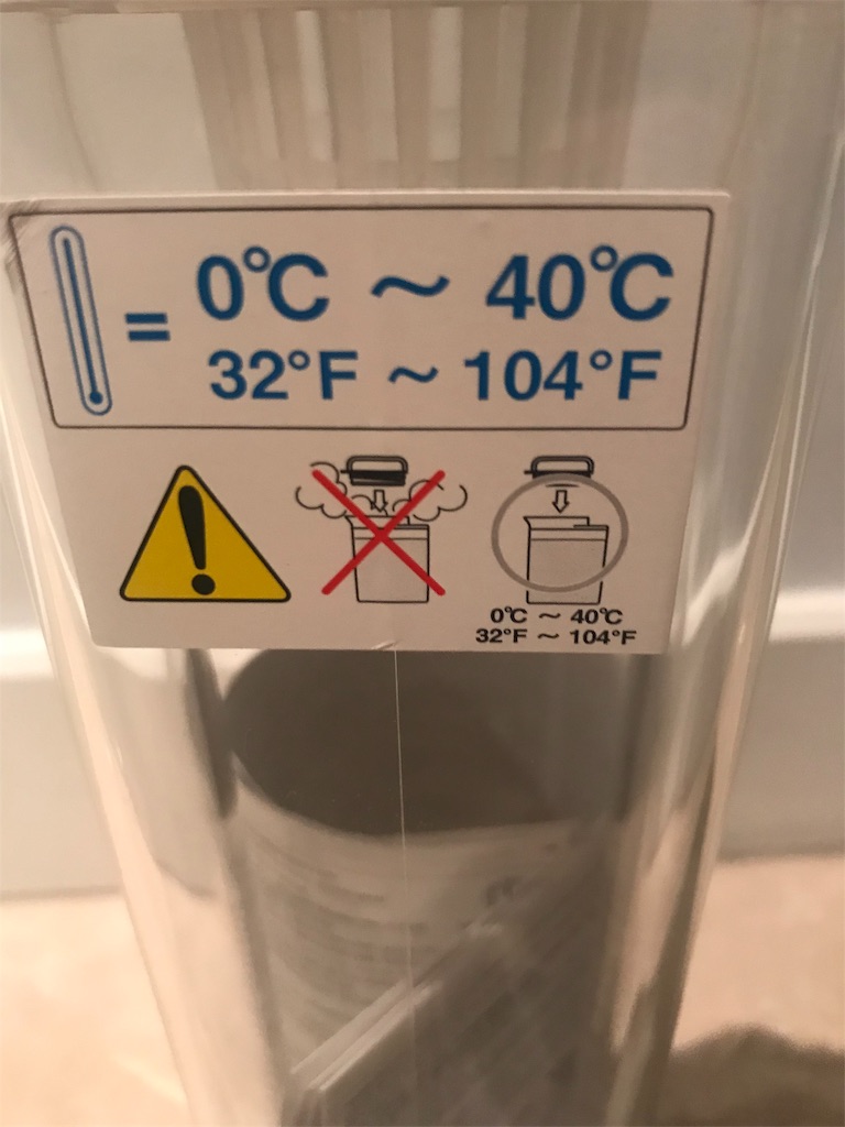 f:id:sei_Malaysia:20181023084807j:image f:id:sei_Malaysia:20181023084807j:image