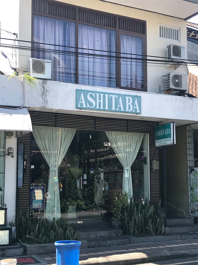 f:id:sei_Malaysia:20190208073910j:image f:id:sei_Malaysia:20190208073910j:image