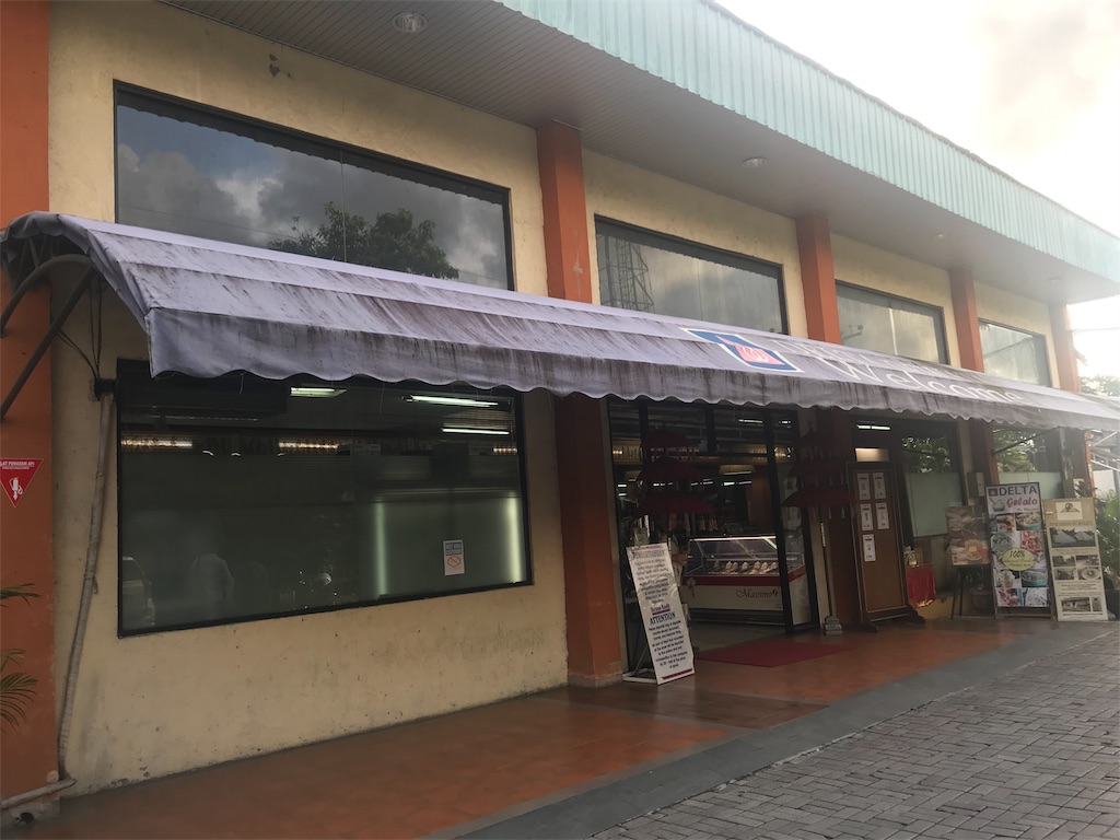 f:id:sei_Malaysia:20190208074223j:image f:id:sei_Malaysia:20190208074223j:image