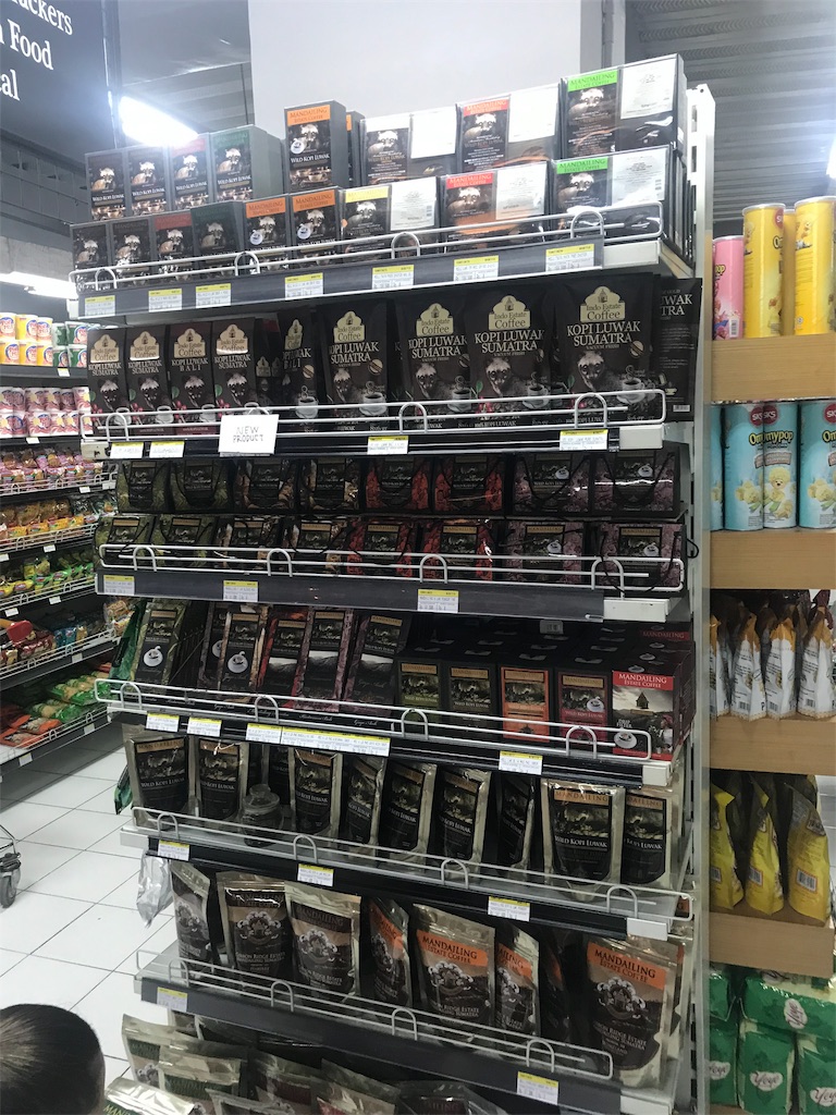 f:id:sei_Malaysia:20190208074259j:image f:id:sei_Malaysia:20190208074259j:image