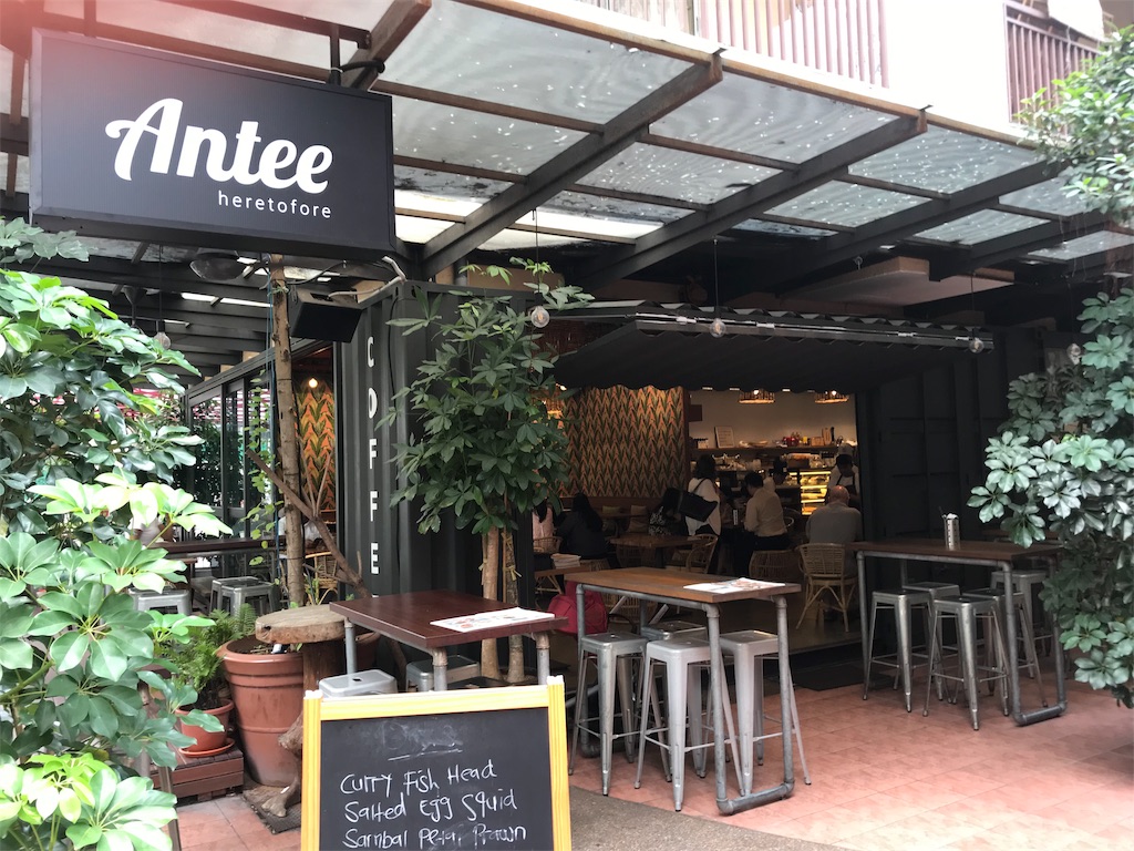 洋馬 Antee Hartmas またマレーシアに住むらしい 今度は猫も