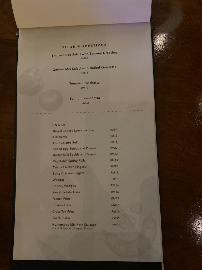 洋) Wine Loft Desa Parkcity またマレーシアに住むらしい。今度は猫も。