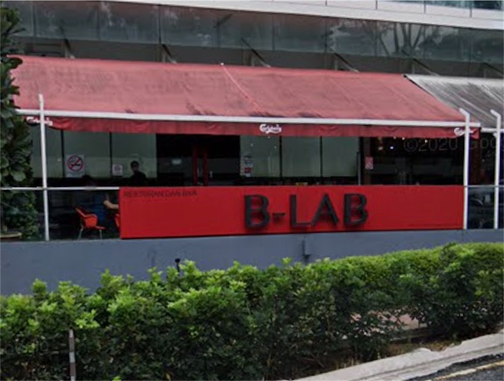 洋) BLAB Mont Kiara またマレーシアに住むらしい。今度は猫も。