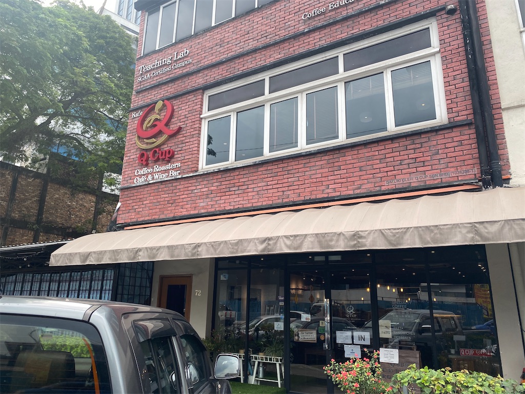 茶 Q Cup Cafe Kl中心地 またマレーシアに住むらしい 今度は猫も