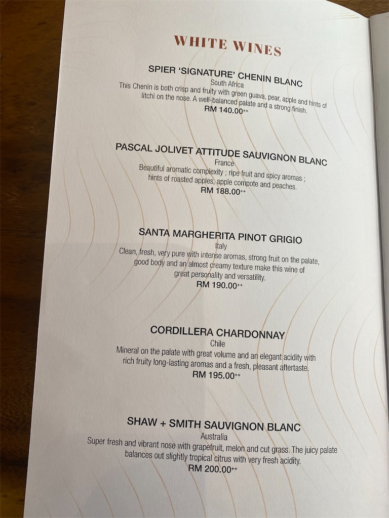 洋) ROCK SALT Hartamas またマレーシアに住むらしい。今度は猫も。