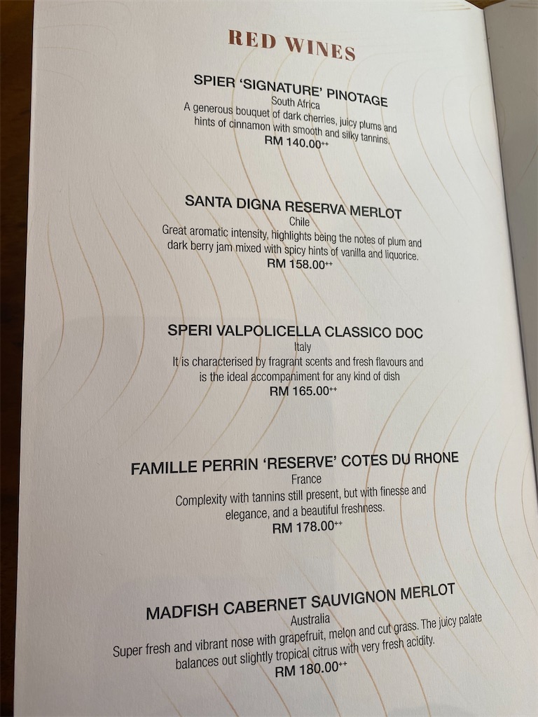 洋) ROCK SALT Hartamas またマレーシアに住むらしい。今度は猫も。