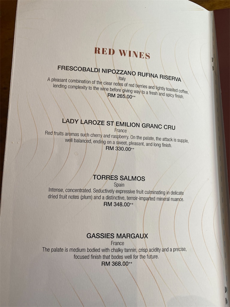 洋) ROCK SALT Hartamas またマレーシアに住むらしい。今度は猫も。