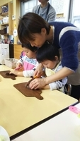 f:id:seiai_t:20181122165653j:image