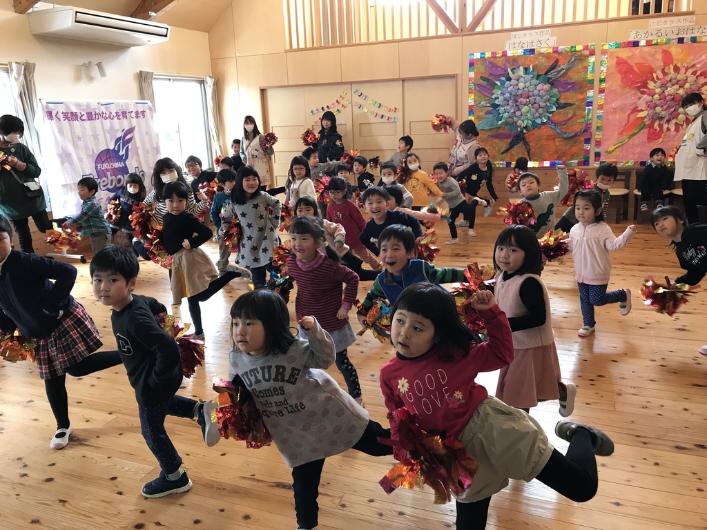 f:id:seiai_t:20190206080408j:plain
