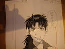 f:id:seiama:20051004183826j:image