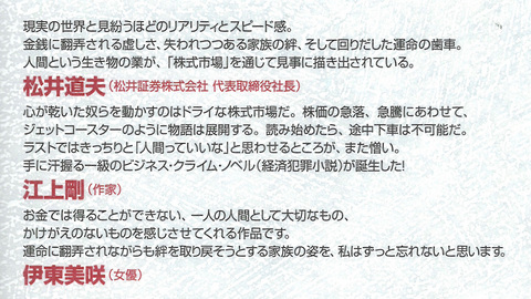 f:id:seiama:20071009004336j:image
