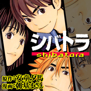 f:id:seiama:20100504213225j:image f:id:seiama:20100504213225j:image