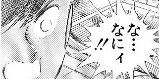 f:id:seiba_86:20061018162247j:image