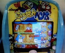 つりっ子ペン 太 - げーまー的ダッシュ