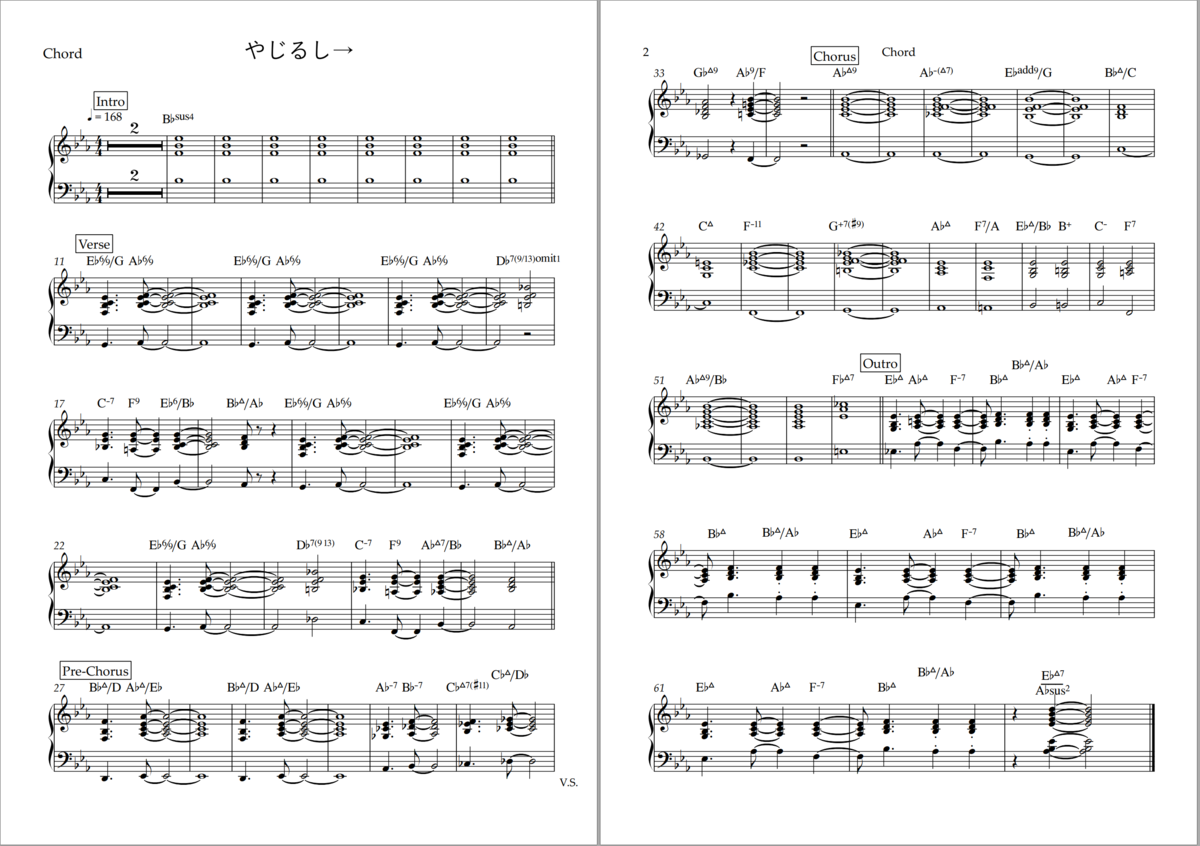 f:id:seibe2:20220215224056p:plain