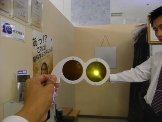 レチネ 光.JPG