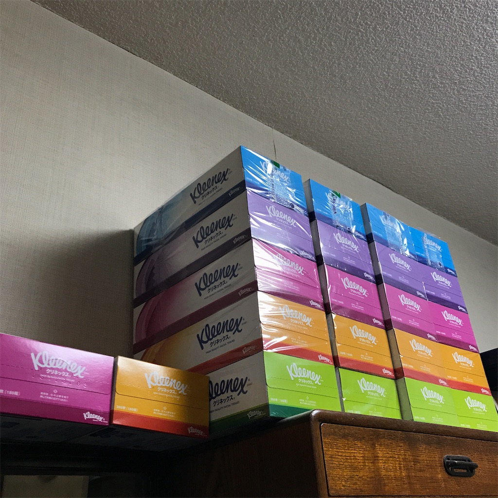 f:id:seibillion:20190522062219j:plain f:id:seibillion:20190522062219j:plain