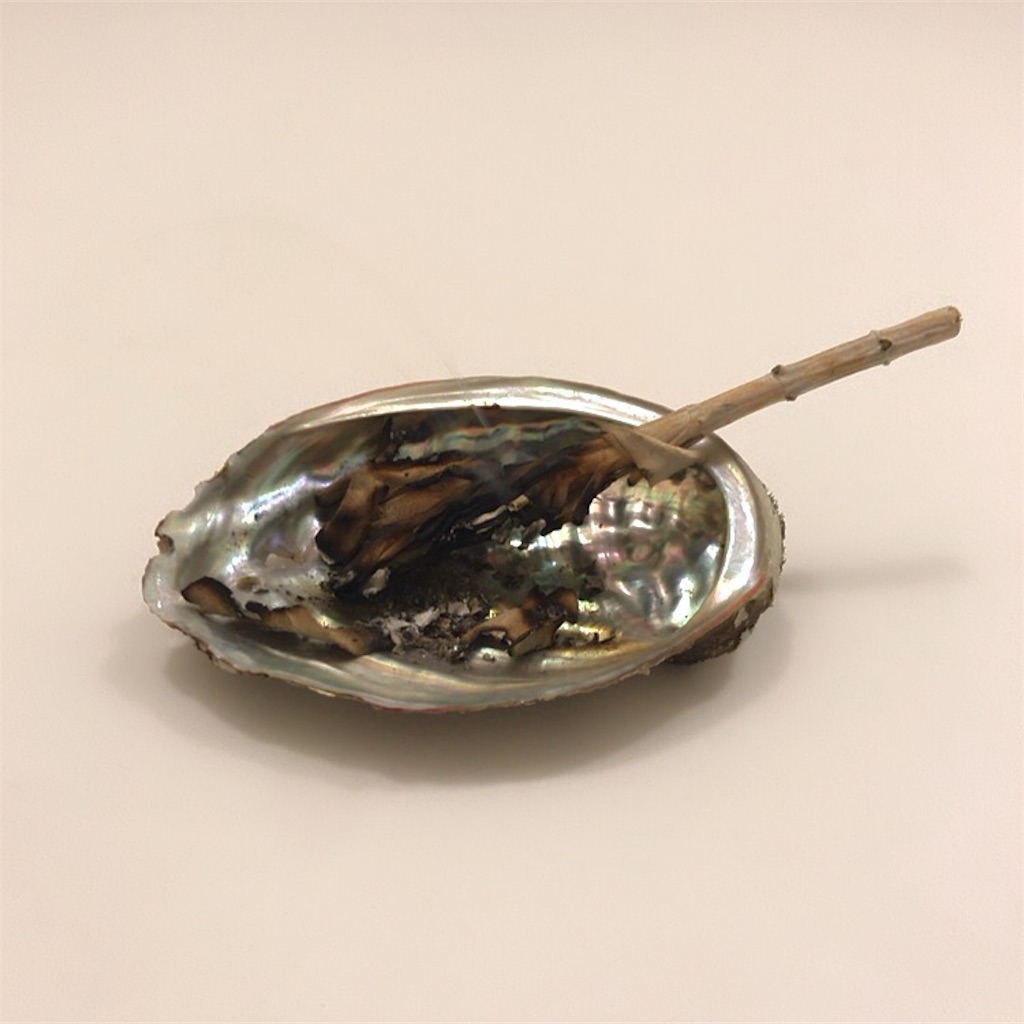 f:id:seibillion:20191015194332j:plain f:id:seibillion:20191015194332j:plain